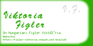 viktoria figler business card